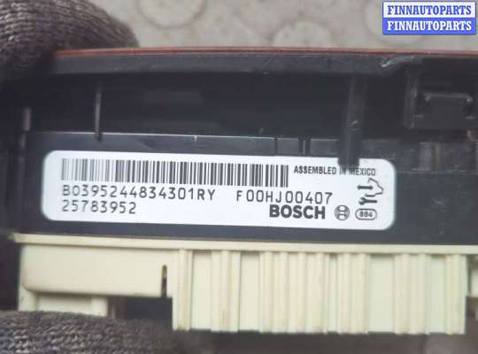 купить Кнопка стеклоподъемника (блок кнопок) на Chevrolet Tahoe 2006-2014