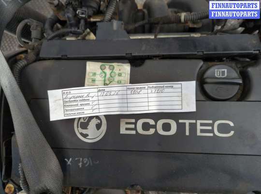 купить Заслонка дроссельная на Opel Astra J 2010-2017