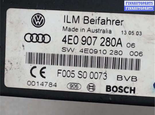 купить Блок управления бортовой сети (Body Control Module) на Audi A8 (D3) 2002-2005
