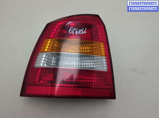 купить Фонарь (задний) на Opel Astra G 1998-2005