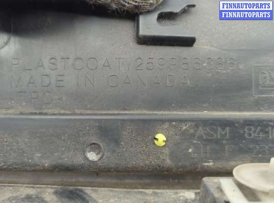 купить Накладка на порог на Chevrolet Equinox 2017-2024