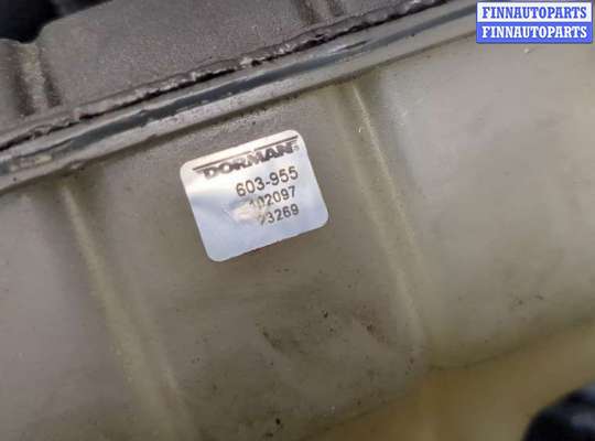 купить Бачок расширительный на Buick Encore 2016-2022