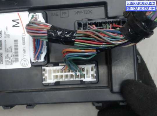 купить Блок управления бортовой сети (Body Control Module) на Nissan Murano 2002-2008