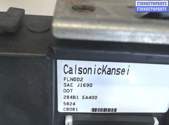 купить Блок управления бортовой сети (Body Control Module) на Nissan Pathfinder 2004-2014
