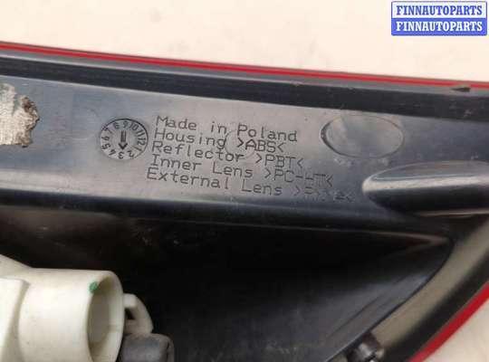 купить Фонарь (задний) на Opel Astra J 2010-2017