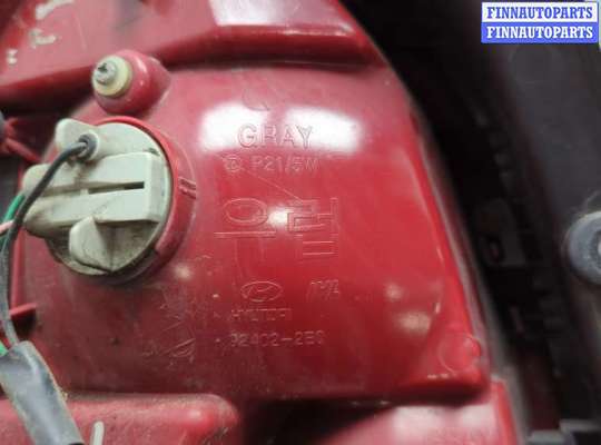 купить Фонарь (задний) на Hyundai Tucson 1 2004-2010
