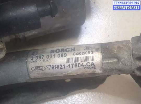 купить Механизм стеклоочистителя (трапеция дворников) на Ford S-Max 2006-2010