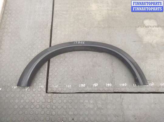 купить Молдинг крыла на Volvo XC90 2002-2014