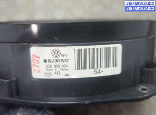 купить Динамик на Volkswagen Passat 6 2005-2010