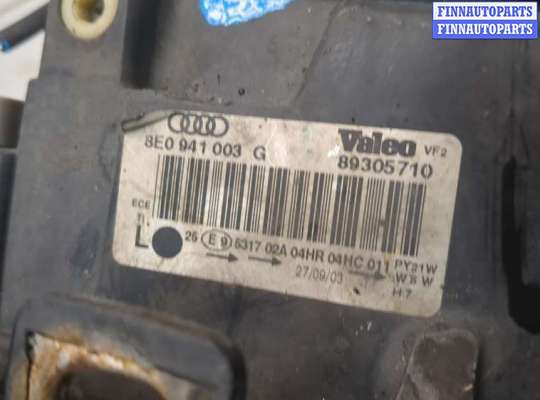 купить Фара (передняя) на Audi A4 (B7) 2004-2009