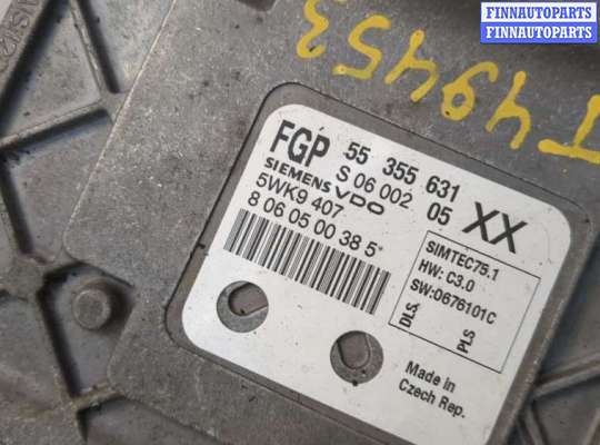 купить Блок управления двигателем на Opel Vectra C 2002-2008