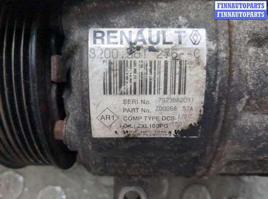 купить Компрессор кондиционера на Renault Laguna 3 2007-2025
