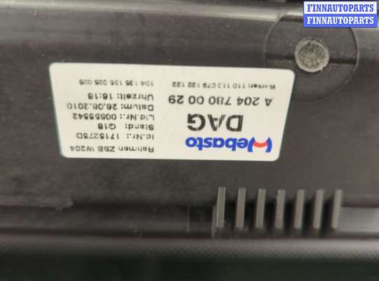 купить Люк на Mercedes E W212 2009-2016