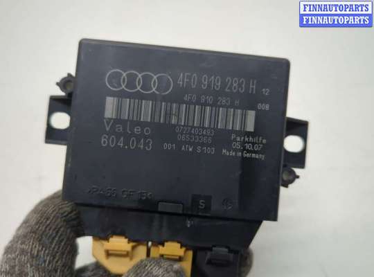 купить Блок управления парктрониками на Audi Q7 2005-2015