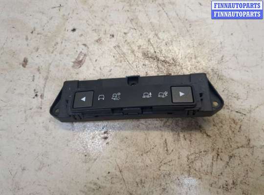 купить Кнопка регулировки подвески на Land Rover Range Rover Evoque 2011-2018