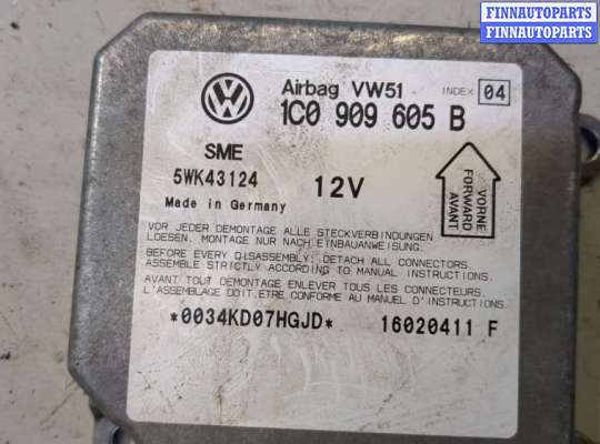 купить Блок управления подушками безопасности на Volkswagen Passat 5 2000-2005