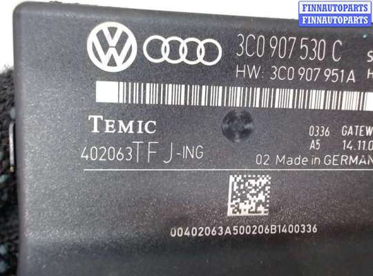 купить Блок контроля давления в шинах на Volkswagen Passat 6 2005-2010