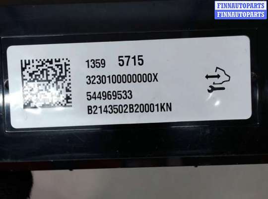купить Блок управления климат-контролем на Citroen C5 2008-2017