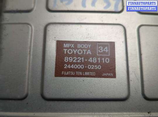 купить Блок управления бортовой сети (Body Control Module) на Lexus RX 1998-2003