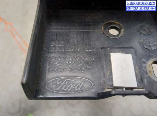 купить Кронштейн бампера на Ford Escape 2012-2015