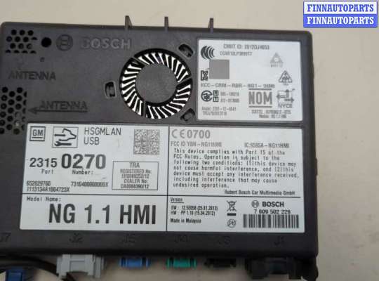 купить Блок управления навигацией на Cadillac SRX 2009-2016