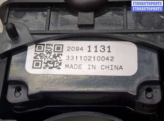купить Переключатель поворотов и дворников (стрекоза) на Opel Zafira C 2011-2019