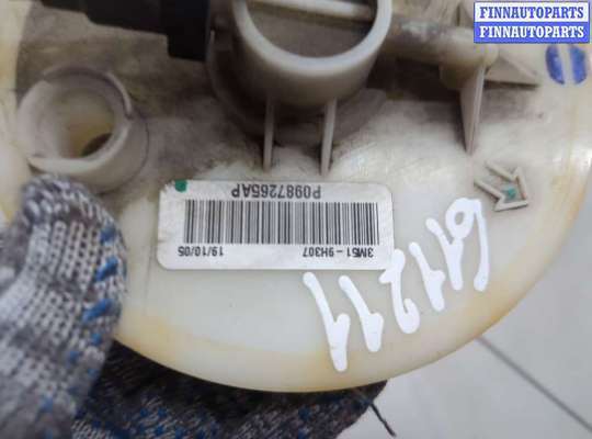 купить Насос топливный электрический на Ford C-Max 2002-2010