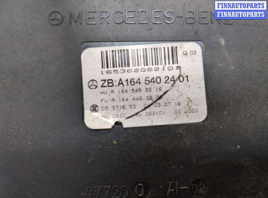 купить Блок комфорта на Mercedes ML W164 2005-2011