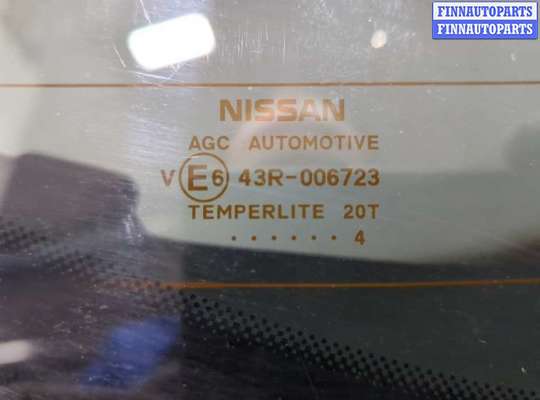 Крышка багажника на Nissan Qashqai II (J11)