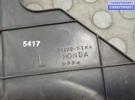 купить Пластик (Обшивка) моторного отсека на Acura RDX 2006-2013