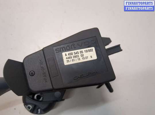 купить Переключатель поворотов на Smart Fortwo 1998-2007