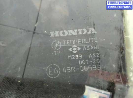 Стекло боковой двери HD373249 на Honda CR-V 1996-2002