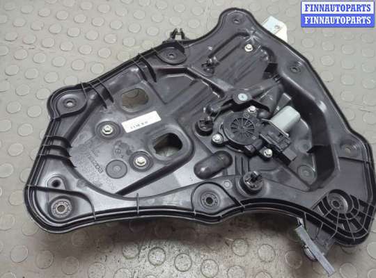 купить Стеклоподъемник электрический на Mazda CX-9 2016-2022