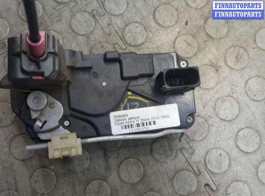 купить Замок двери на Opel Astra H 2004-2010