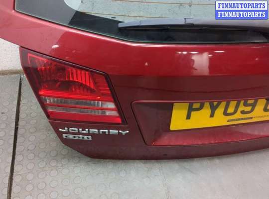 купить Замок багажника на Dodge Journey 2008-2011