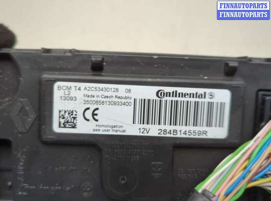 купить Блок управления бортовой сети (Body Control Module) на Dacia Sandero 2013-2020