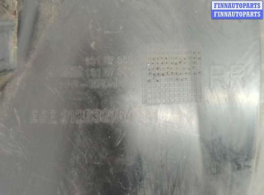 купить Защита арок (подкрылок) на Opel Corsa D 2006-2014