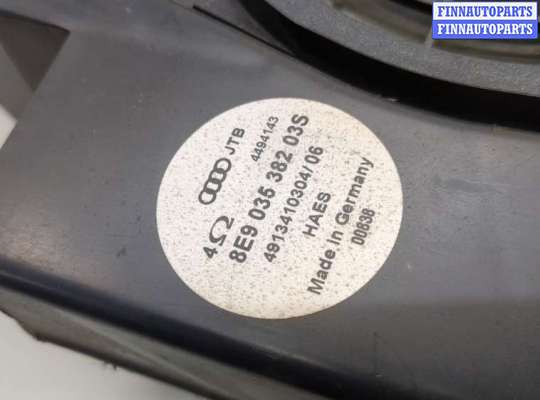 купить Сабвуфер на Audi A4 (B7) 2004-2009