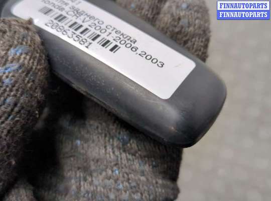 Прочие детали (не вошедшие в список) на Honda CR-V II (RD_)