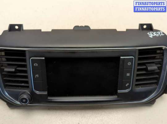 купить Дисплей мультимедиа на Citroen Jumpy (SpaceTourer) 2017-2025