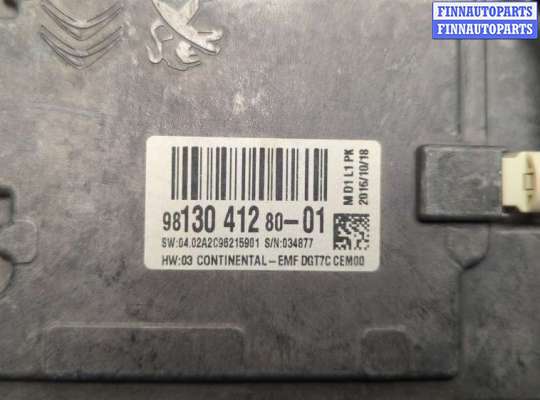 купить Дисплей мультимедиа на Citroen Jumpy (SpaceTourer) 2017-2025