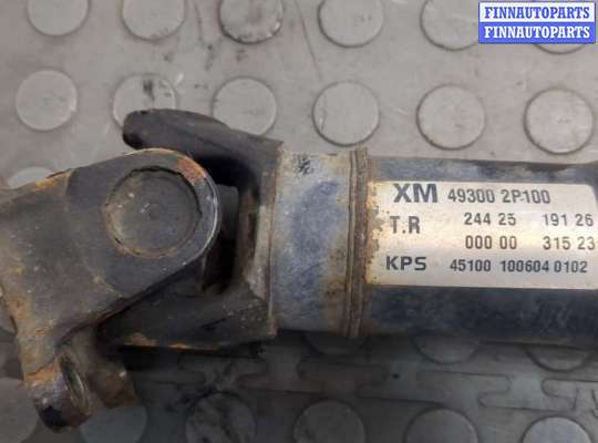 купить Кардан на KIA Sorento 2009-2014