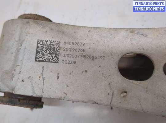 купить Рычаг подвески на Chevrolet Equinox 2017-2024