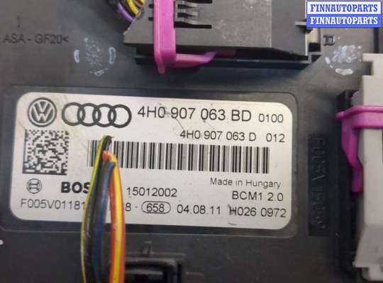купить Блок управления бортовой сети (Body Control Module) на Audi A8 (D4) 2010-2017
