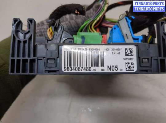 купить Блок управления BSI (Блок предохранителей) на Citroen C4 Picasso 2013-2018