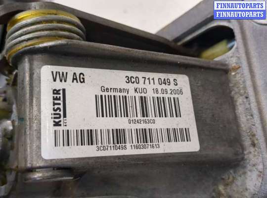 купить Кулиса КПП на Volkswagen Passat 6 2005-2010