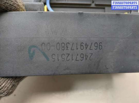 купить Блок управления BSM (Блок предохранителей) на Citroen C4 2010-2020