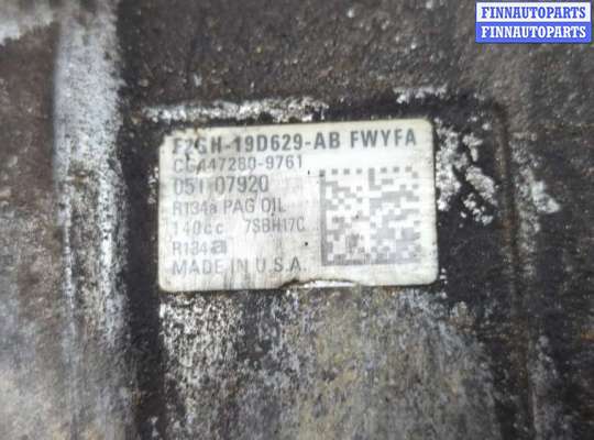 купить Компрессор кондиционера на Ford Edge 2015-2018