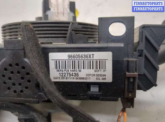 купить Переключатель поворотов и дворников (стрекоза) на Peugeot 807 2002-2014