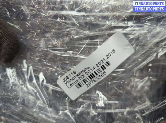 купить Уплотнитель на Lexus NX 2014-2021